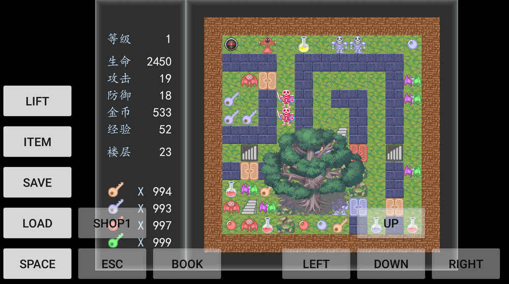 首页 找游戏  > 魔塔:破碎的神圣剑 这款魔塔在大体上模仿新新魔塔.