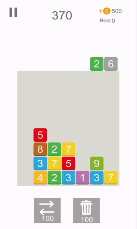 方块求合体截图4