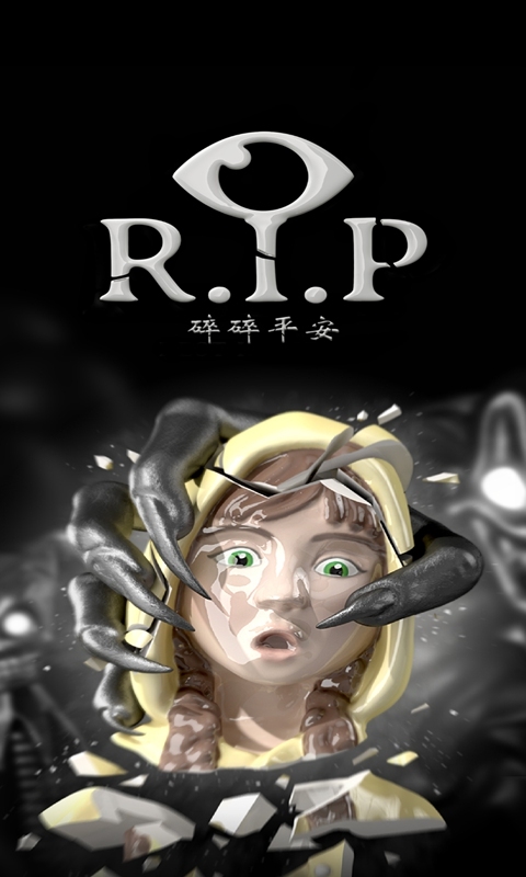 i.p:碎碎平安